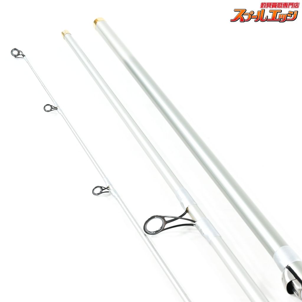 【リョービ】 プロセクション プロスカイヤー XS-II 27-405 RYOBI