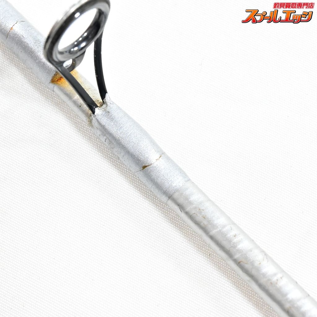【リョービ】 プロセクション プロスカイヤー XS-II 27-405 RYOBI