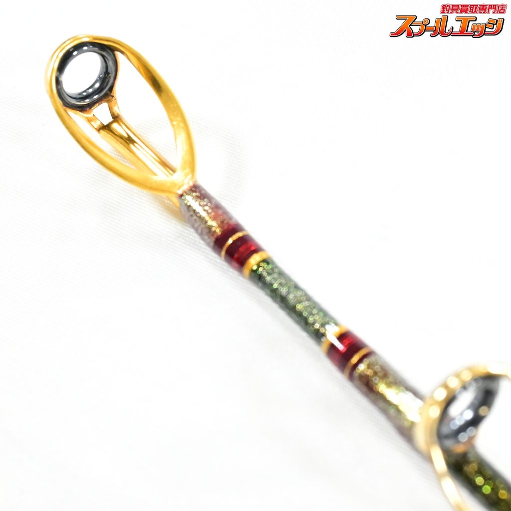 【ダイワ】 19マッドバイパー 深海 HH-200 DAIWA MAD VIPER SHINKAI
