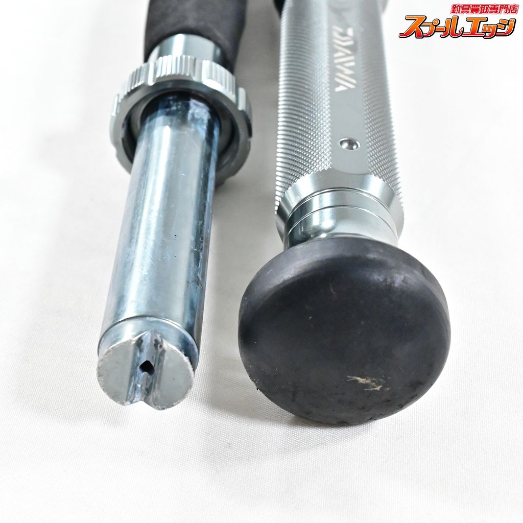 【ダイワ】 19マッドバイパー 深海 HH-200 DAIWA MAD VIPER SHINKAI