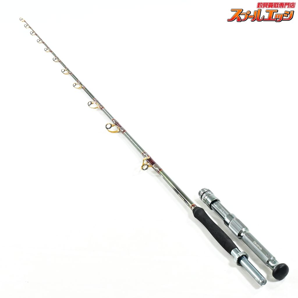 【ダイワ】 19マッドバイパー 深海 HH-200 DAIWA MAD VIPER SHINKAI