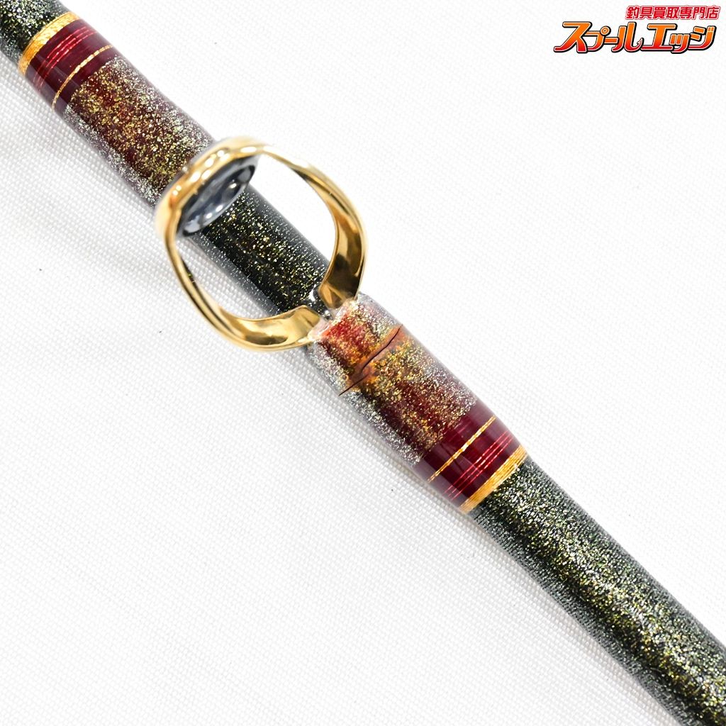 【ダイワ】 19マッドバイパー 深海 HH-200 DAIWA MAD VIPER SHINKAI