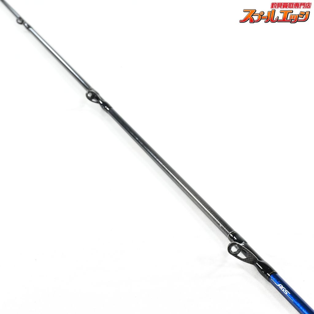 【ダイワ】 20極鋭 タチウオテンヤ SP 91-180 AGS DAIWA KYOKUEI