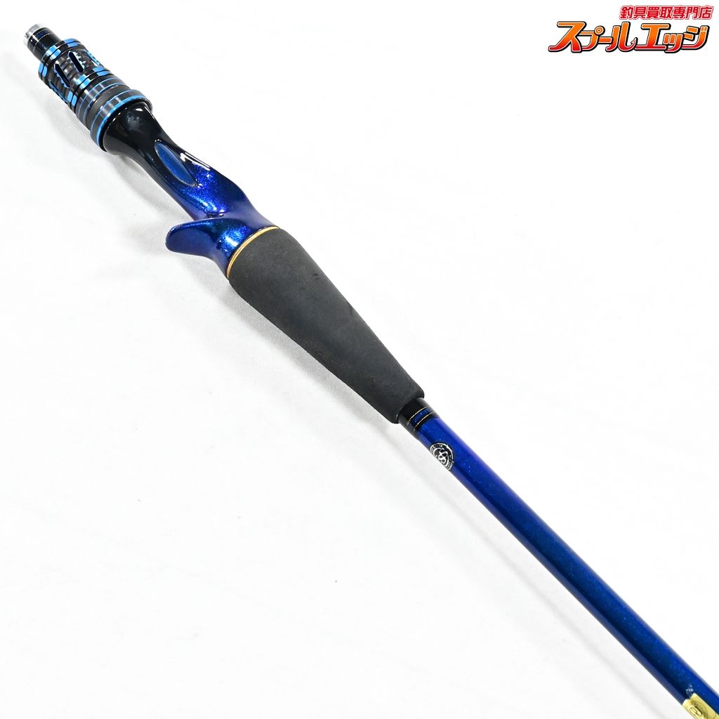 【ダイワ】 20極鋭 タチウオテンヤ SP 91-180 AGS DAIWA KYOKUEI