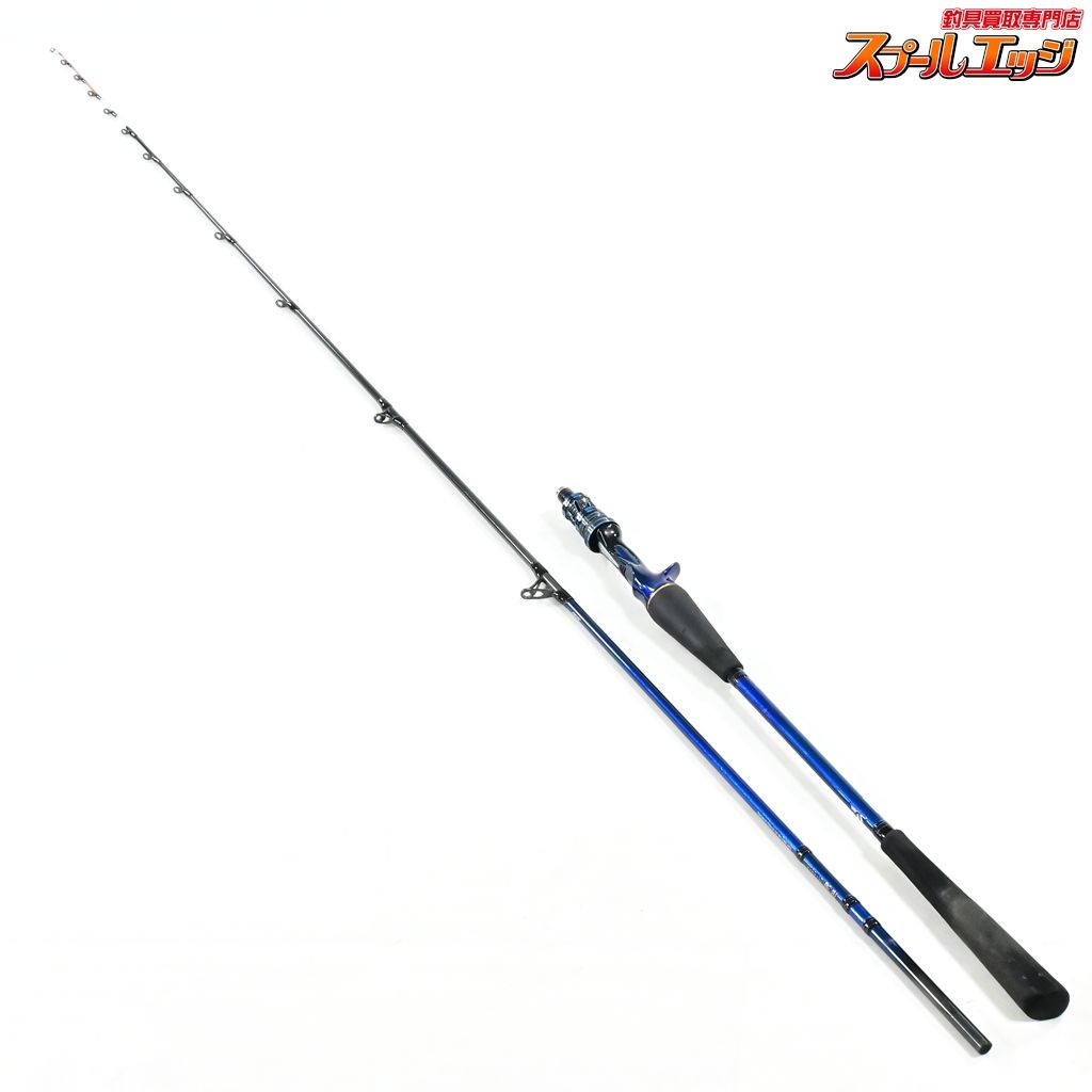 【ダイワ】 20極鋭 タチウオテンヤ SP 91-180 AGS DAIWA KYOKUEI