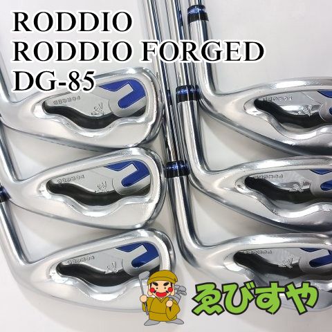 入間□【中古】 アイアンセット ロッディオ RODDIO FORGED 6本(5