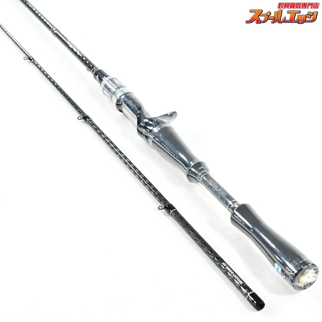 ★☆【パームス】 モーラ MGGC-65ML2F 海外モデル PALMS Molla バス ベイトモデル K_144★☆v46689 【パームス】 モーラ MGGC-65ML2F 海外モデル PALMS Molla バス ベイト
