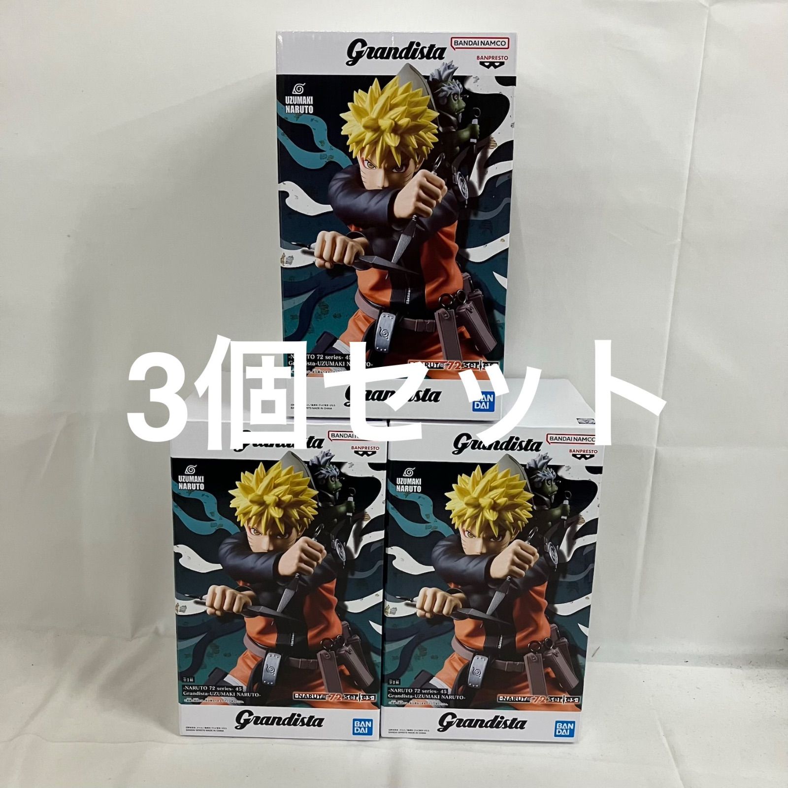 NARUTO Grandista フィギュア 3体セット 【公式通販】