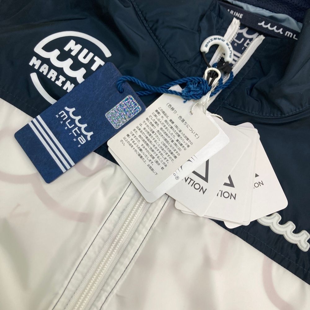 サイズ：5 MUTA MARINE ムータマリン ベスト 空調服 ボーダー柄