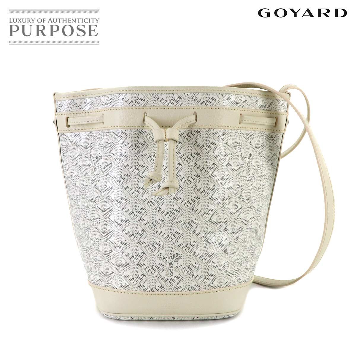 新品同様 ゴヤール GOYARD プティ フロ PM バケット ショルダー バッグ 