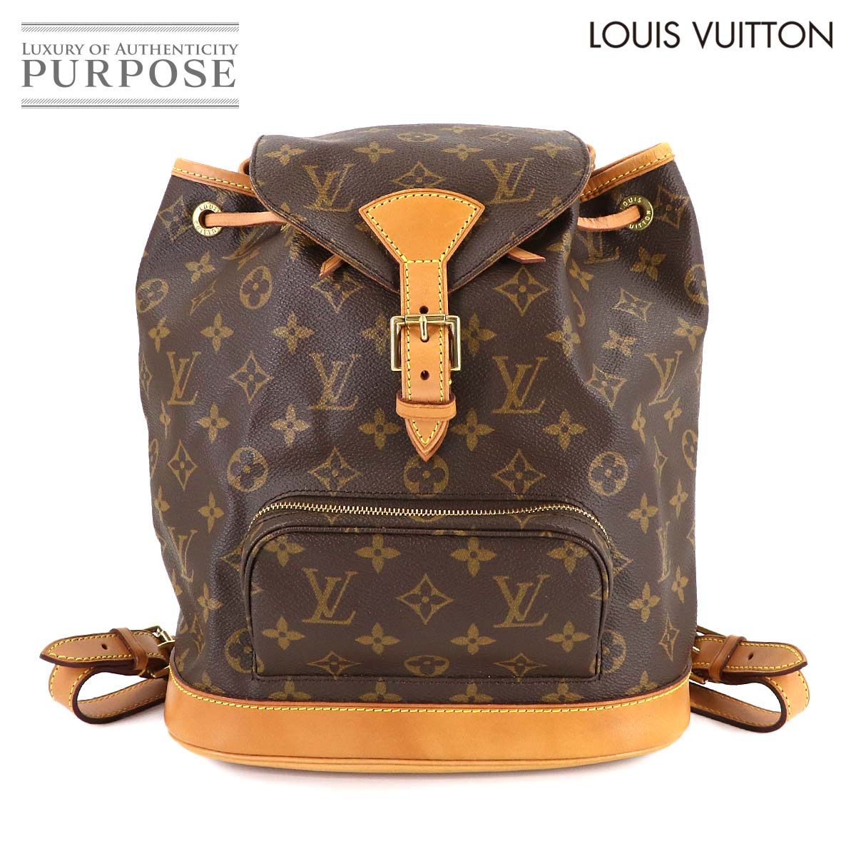 ルイ ヴィトン LOUIS VUITTON モノグラム モンスリ MM バックパック