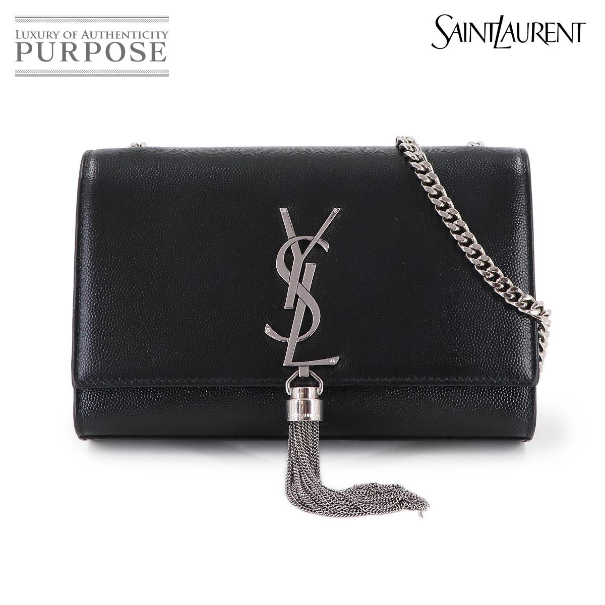 美品 サンローラン SAINT LAURENT ケイト スモール チェーン 