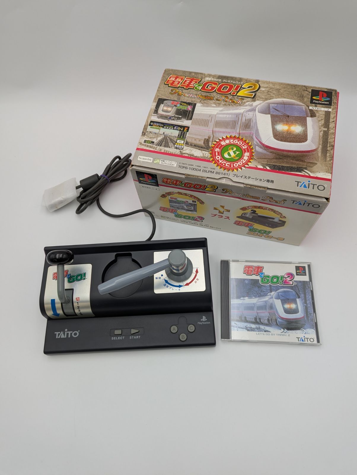 【動作確認済み】PS 電車でGO!2 プレミアムパック 専用コントローラー付 TAITO プレイステーション 中古