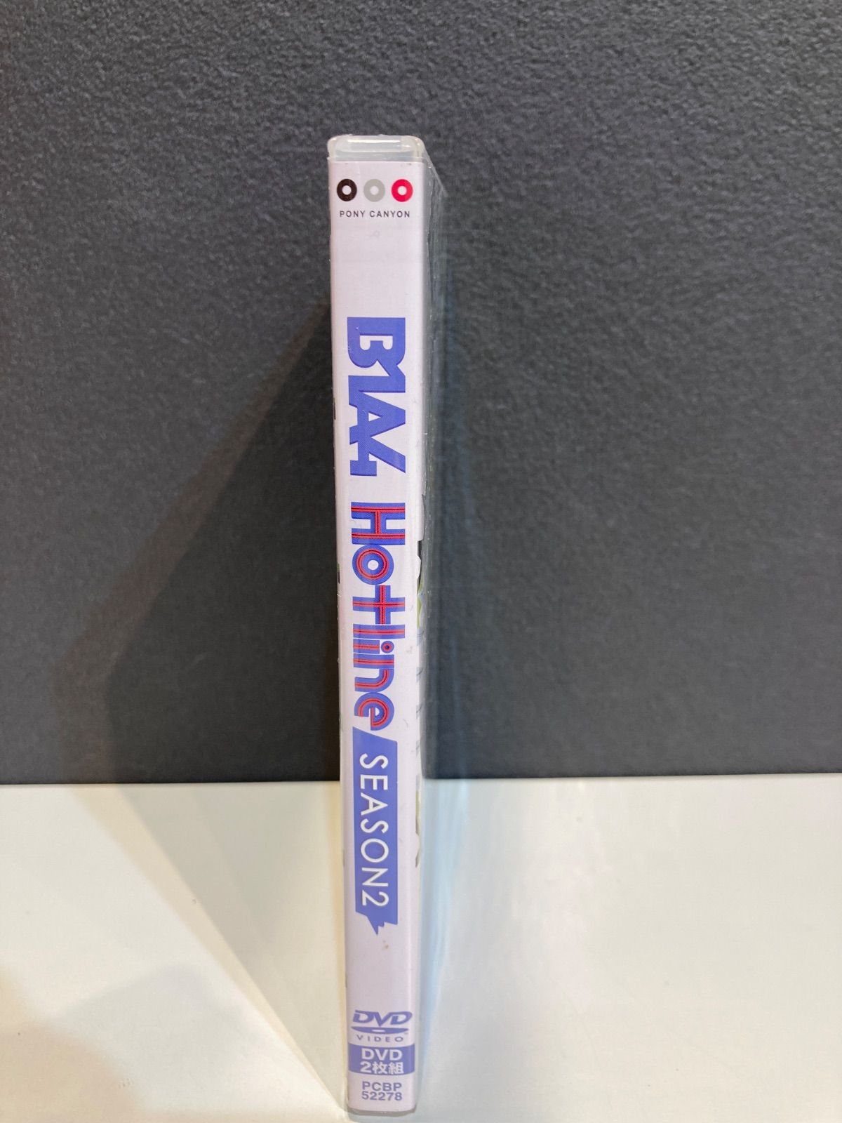 Hotline 0 B1A4 SEASON [DVD] | 中古B1A4 APPS-BICENTENARIO-PRD-01 
