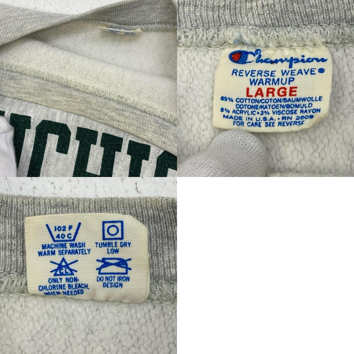 加古川店】 中古 Champion | チャンピオン スウェット REVERSE WEAVE