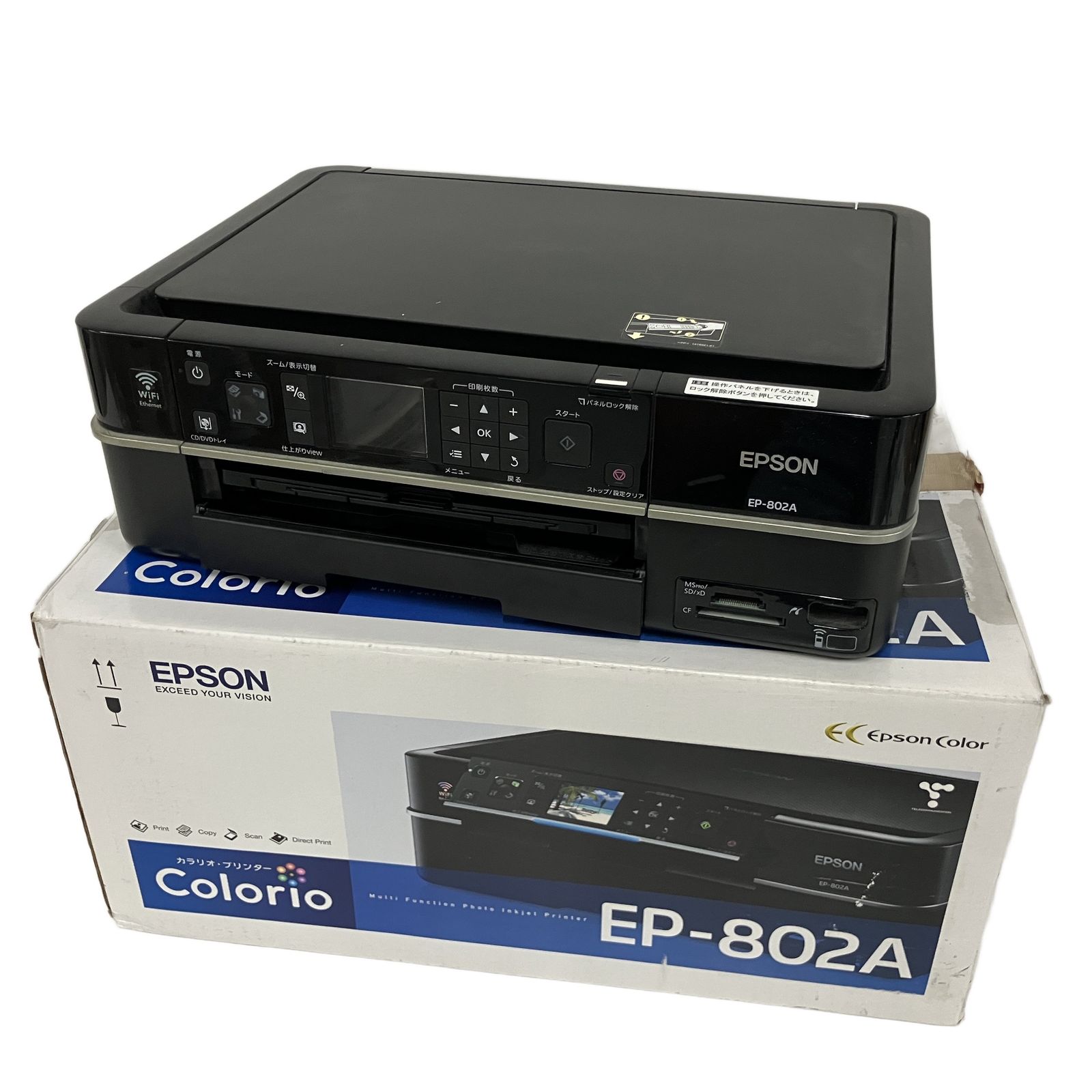 ジャンク エプソン 2台 EP-802A EP-803AW EPSON EP プリンター｜Yahoo