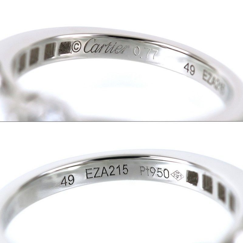 カルティエ 指輪 レディース バレリーナ ソリテール #49 9号