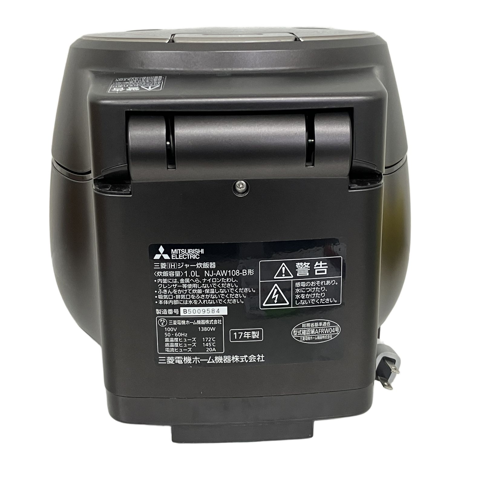 三菱 NJ-AW108 本炭窯 家庭用 IH炊飯器 17年製 5.5合炊き 中古