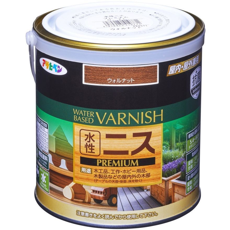 （まとめ買い）アサヒペン 水性ニス PREMIUM 0.7L ウォルナット 【×3セット】