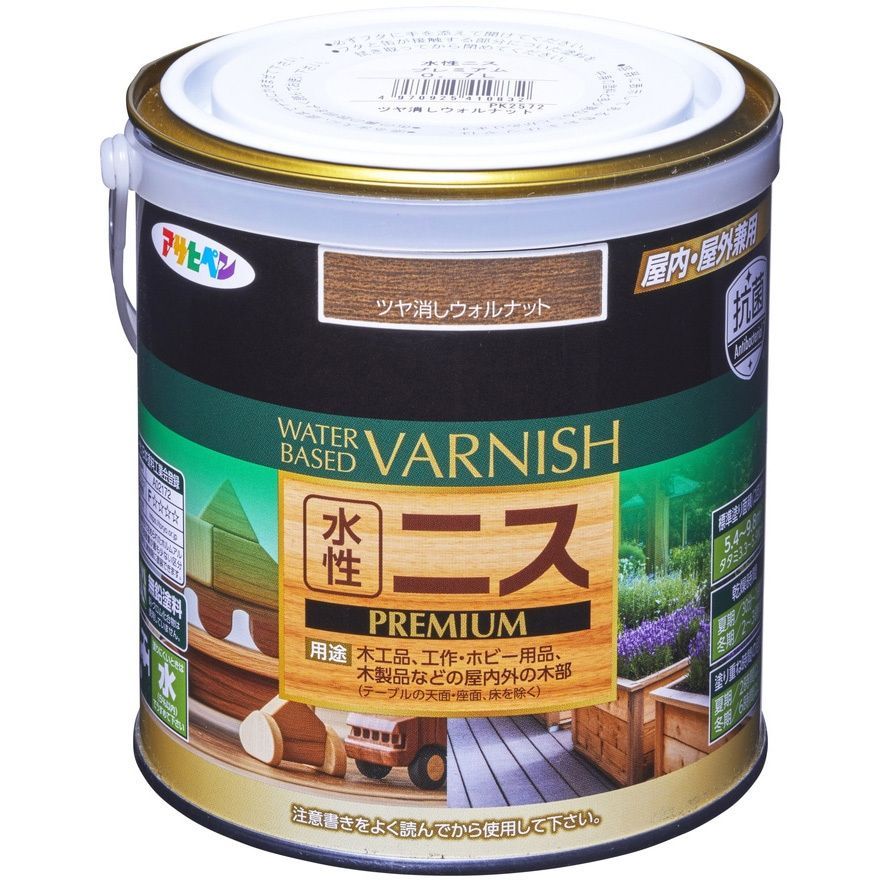 （まとめ買い）アサヒペン 水性ニス PREMIUM 0.7L ツヤ消しウォルナット 【×3セット】