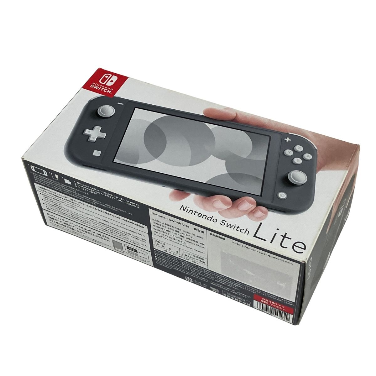 ゲーム☆ニンテンドー スイッチ ライト 本体＆充電コード HDH-001 