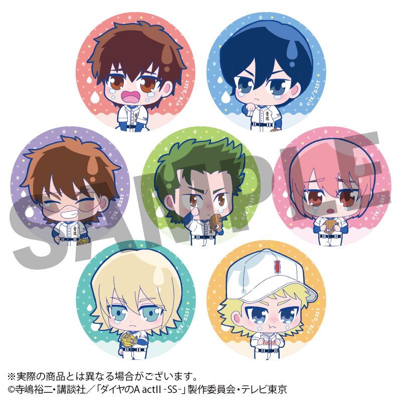 DMM.com】ダイヤのA actII -Second Season- トレーディングうるっこ缶