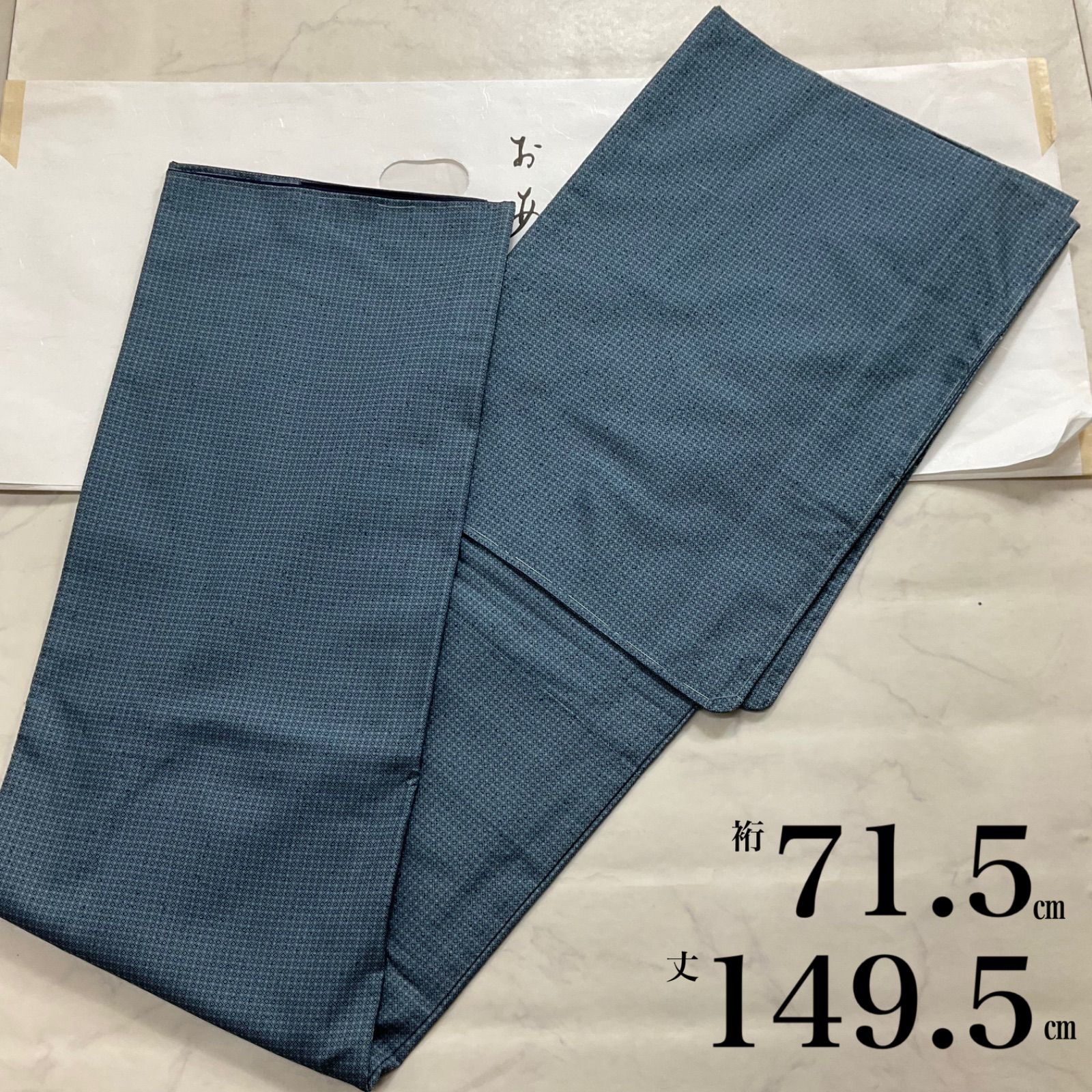 kimomo+one＊男前屋＊厳選＊未使用同然＊男着物＊変わり御召織＊袷＊仕付け糸付き＊正絹＊裄71.5丈149.5