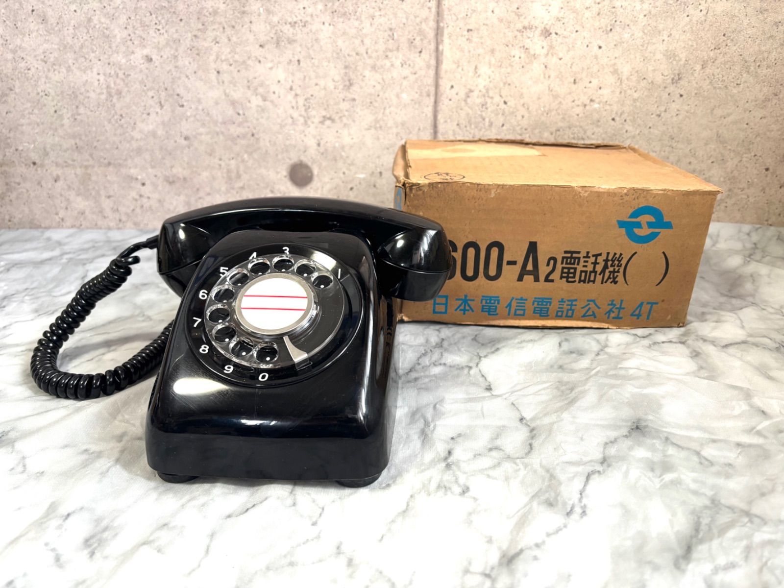 日本電信電話 600-A2 ダイヤル式 黒電話 ブラック 昭和49年 5月