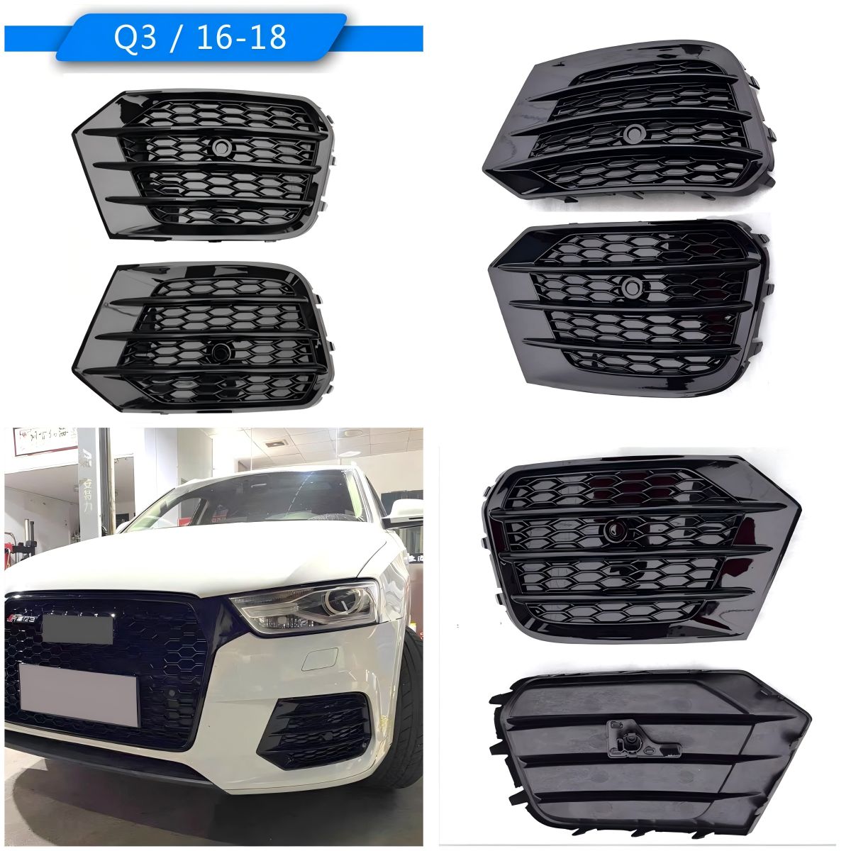 送料無料 アウディ Audi Q3 2016-2018 16-18年用 フォグランプフレーム 