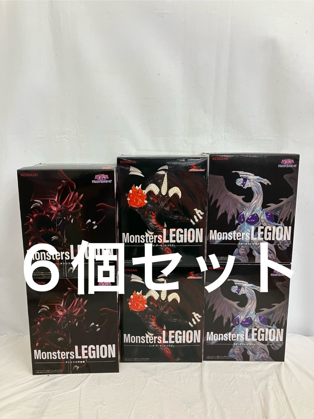 未開封 遊戯王 デュエルモンスターズ Monsters LEGION フィギュア 6個 