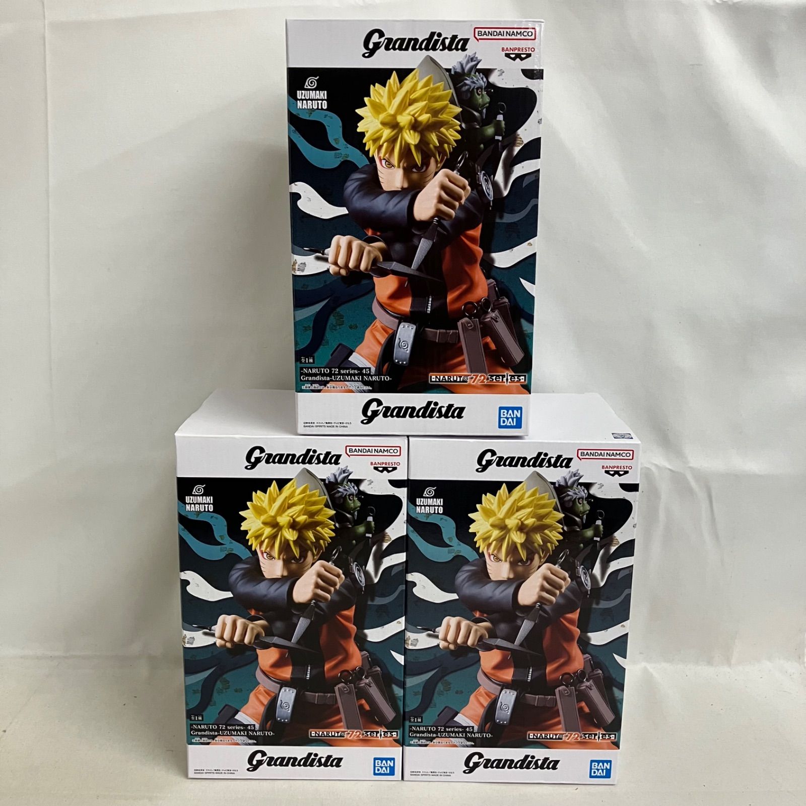 超激得，本物保証 未開封 NARUTO -ナルト- Grandista（グランディスタ