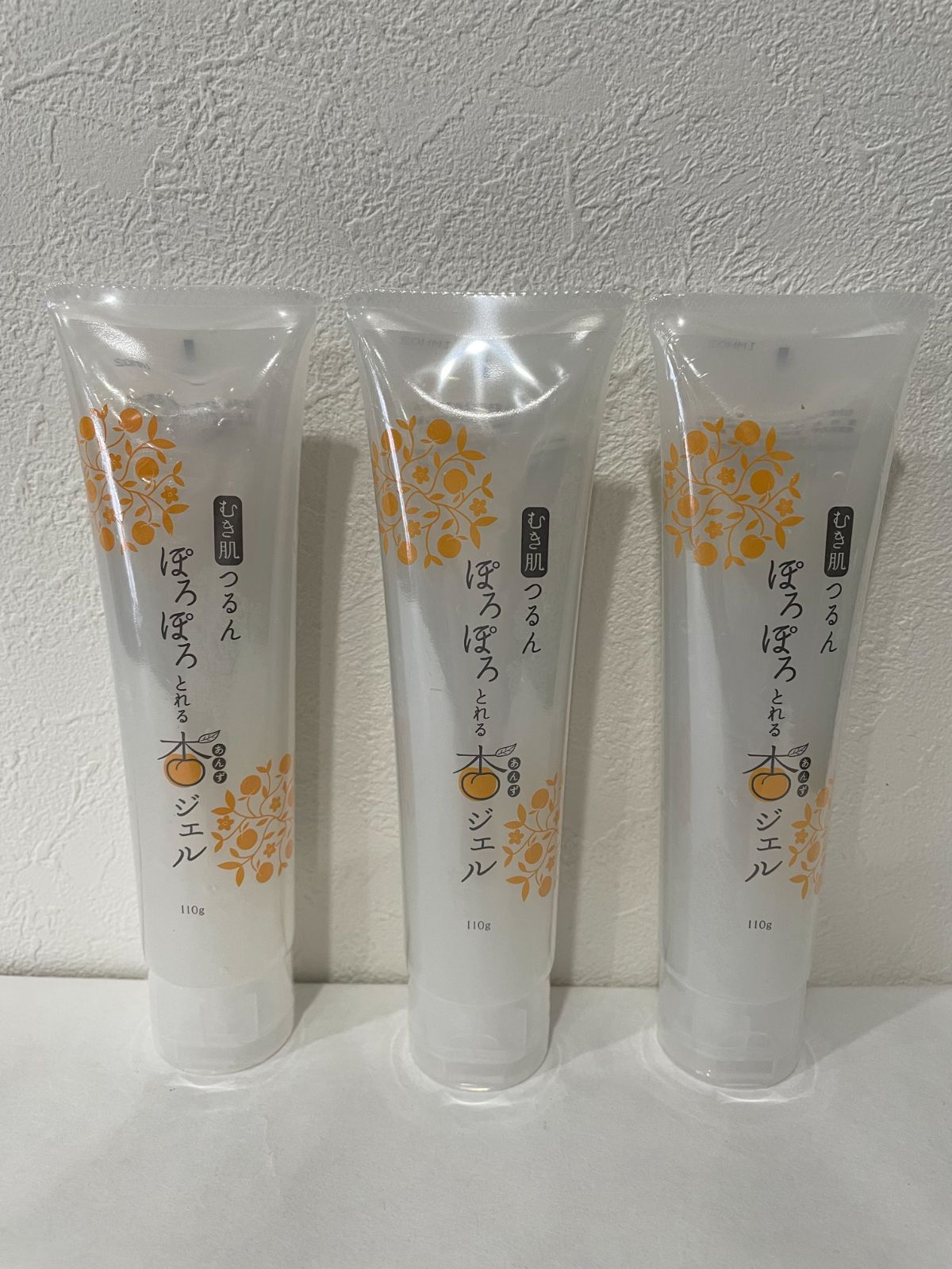 フレージュ むき肌つるん ぽろぽろとれる杏ジェル 3本 【公式通販】