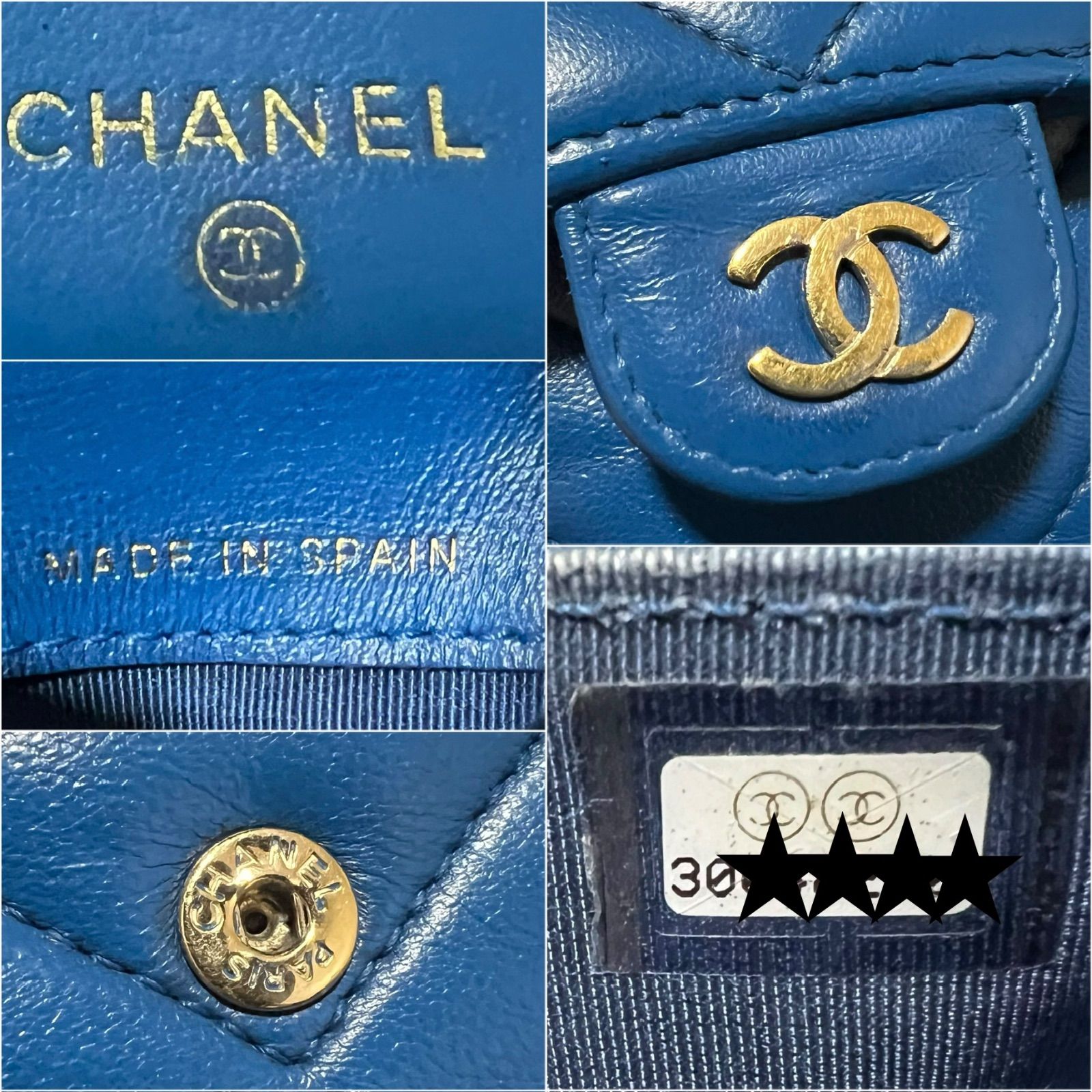 シャネル CHANEL Vステッチ シャブロン ラムスキン 三つ折り財布