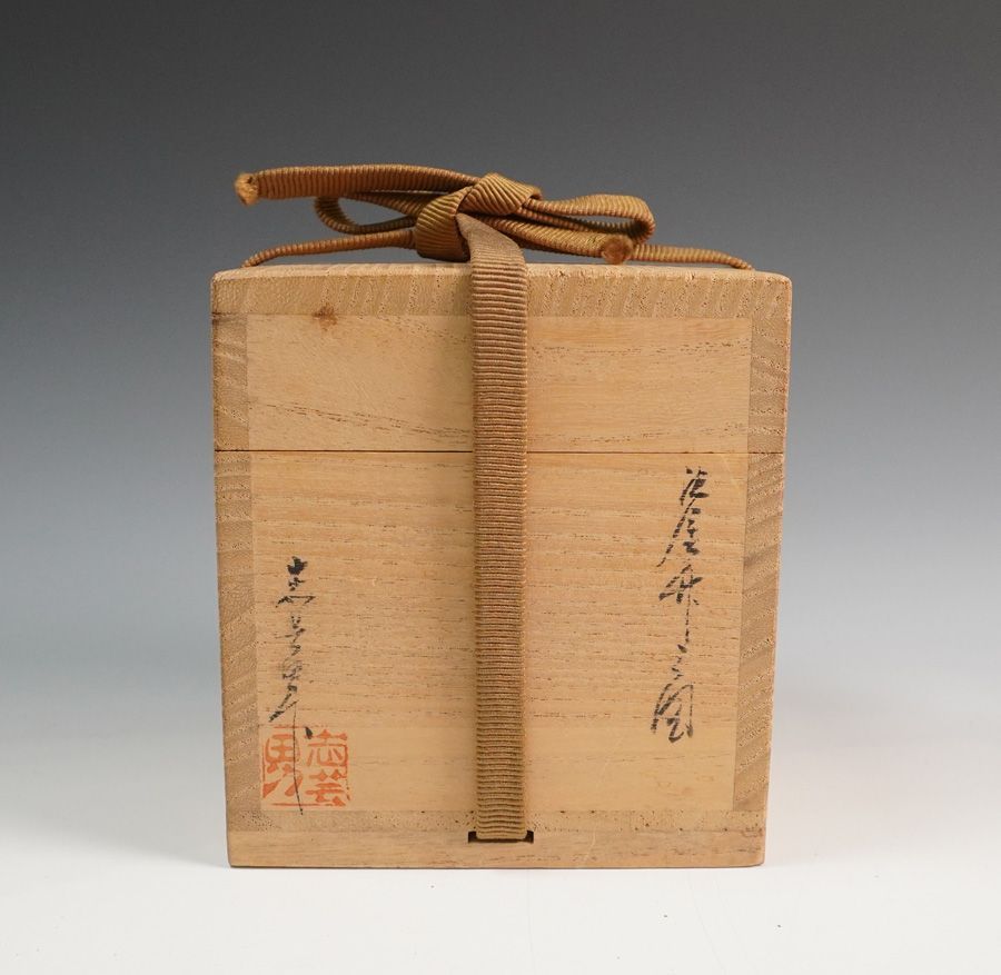 前志芸男 朱漆 沈金竹ノ図棗 共箱 茶道具 【公式通販】