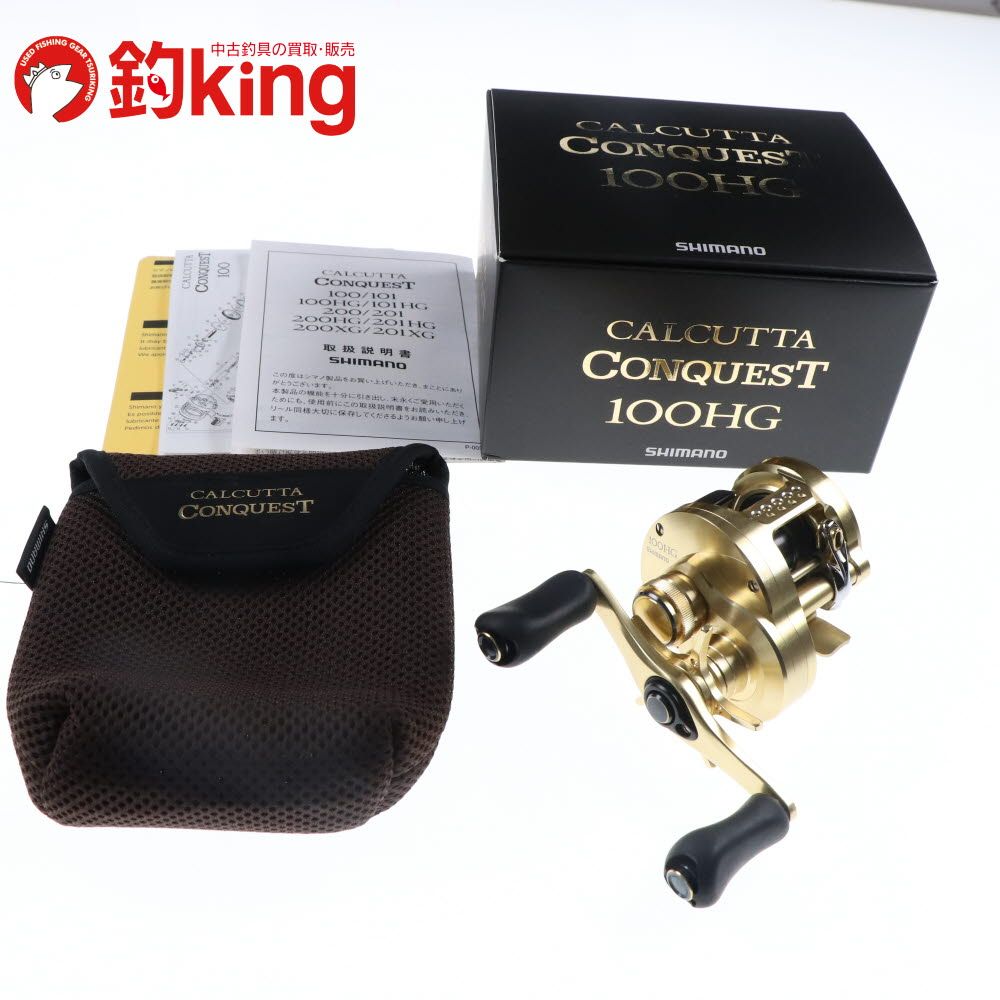 中古/美品】 シマノ 21 カルカッタコンクエスト 100HG /D216M ロッド