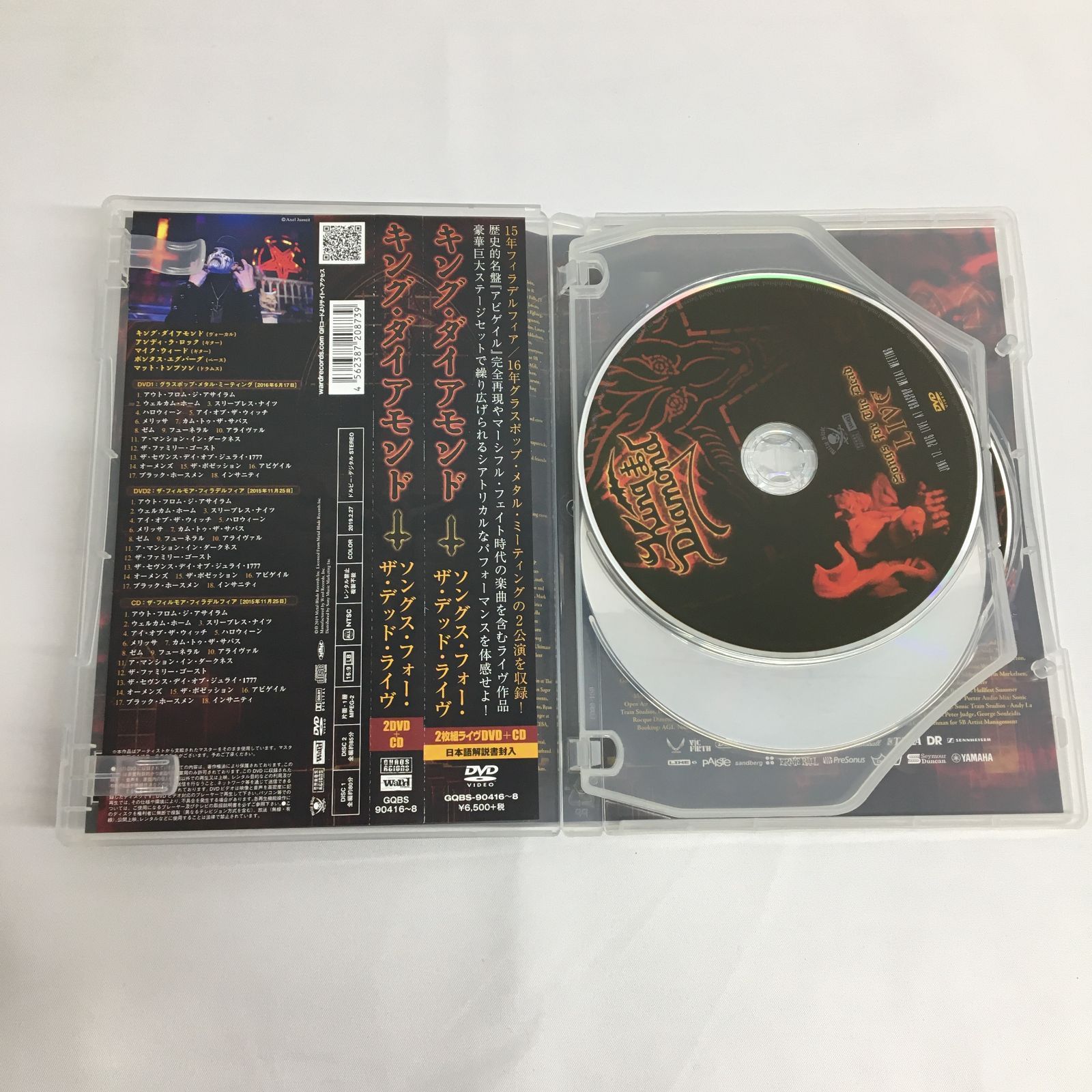 ソングス・フォー・ザ・デッド・ライヴ【2枚組ライヴDVD+CD(日本語解説