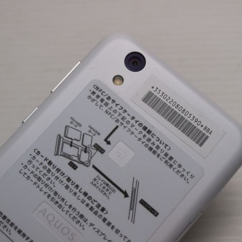 超美品 SIMフリー SH-M05 AQUOS sense lite ホワイト スマホ 即日発送