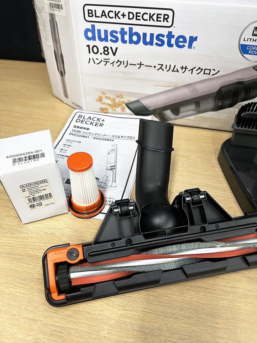 BLACK&DECKER ブラック＆デッカー ハンディクリーナー スリム