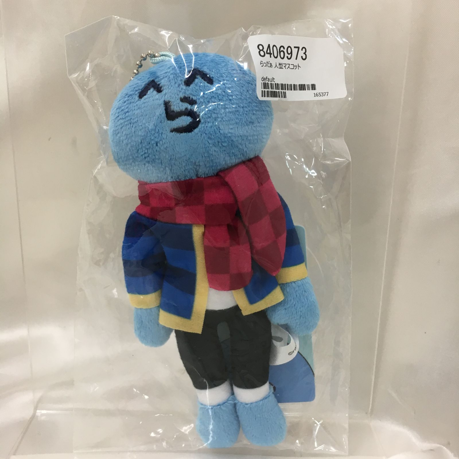 ら っ だ ぁ ぬい 新品 らっだぁ ぬいぐるみ巾着 ポーチ きんちゃく 