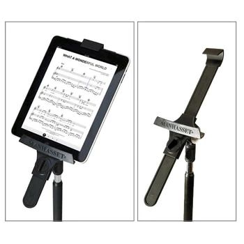 Manhasset マンハセット タブレットフォルダースタンド M3300　Universal Tablet Holder 正規輸入品 モバイル用ホルダースタンド　タブレット用ホルダースタンド