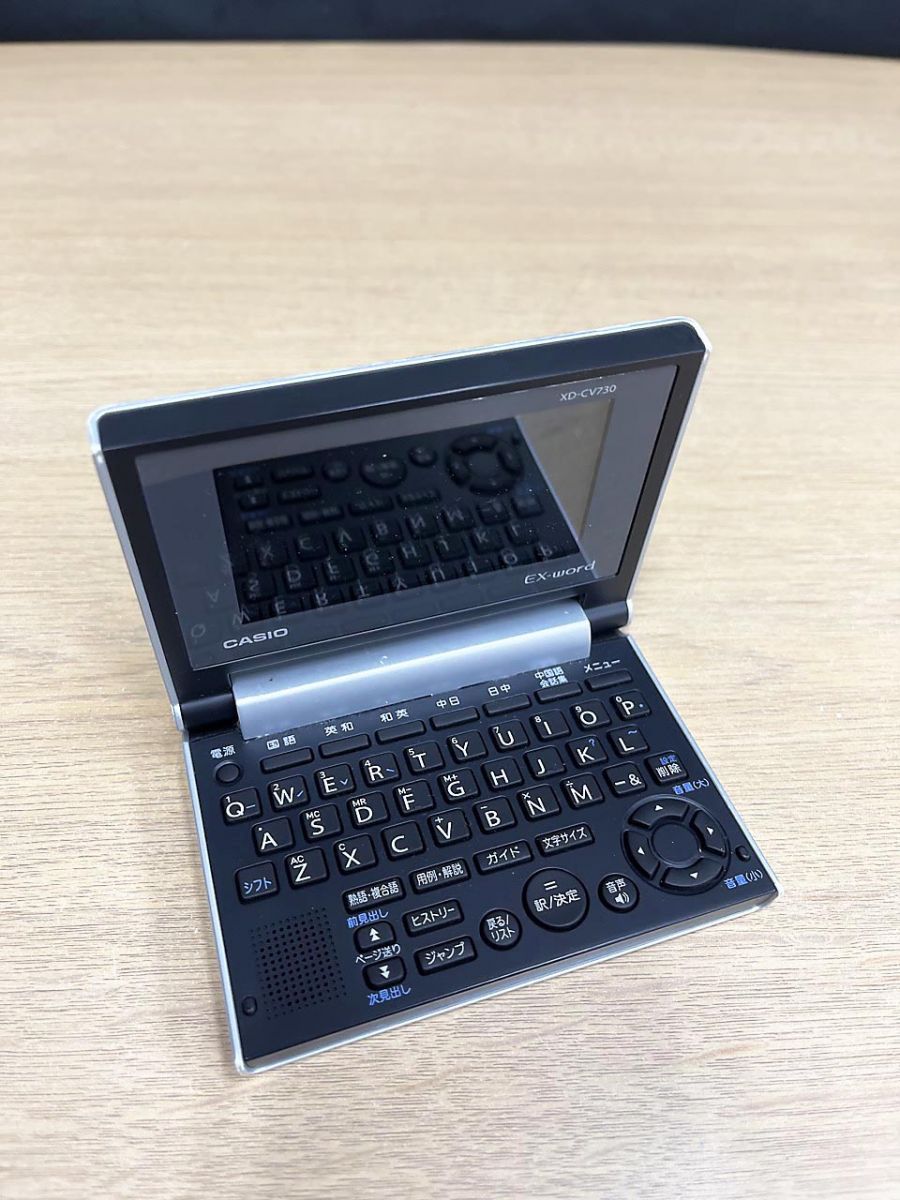 CASIO EX-word XD-CV730 中国語コンパクトモデル ケース付き 【公式通販】