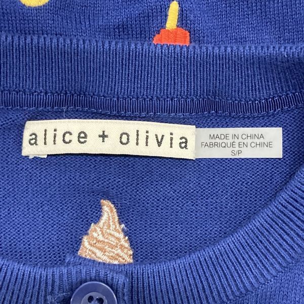 ◇ アリスオリヴィア Alice and Olivia アイスクリーム カーディガン