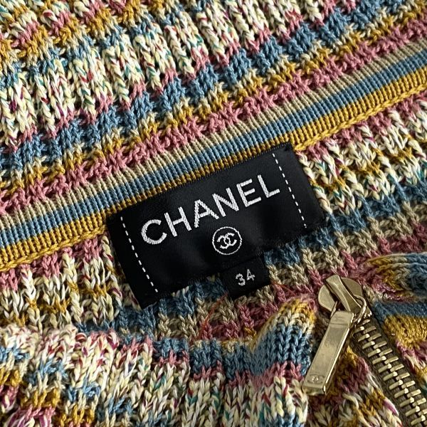 ○◇ シャネル CHANEL ジップアップカーディガン 長袖 クロップド丈 