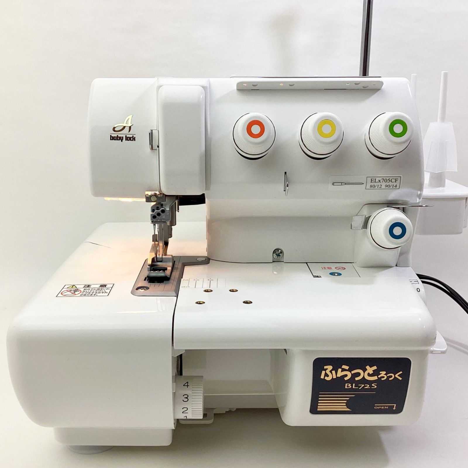 ベビーロック ふらっとろっく カバーステッチミシン BL72S 展示品 【美