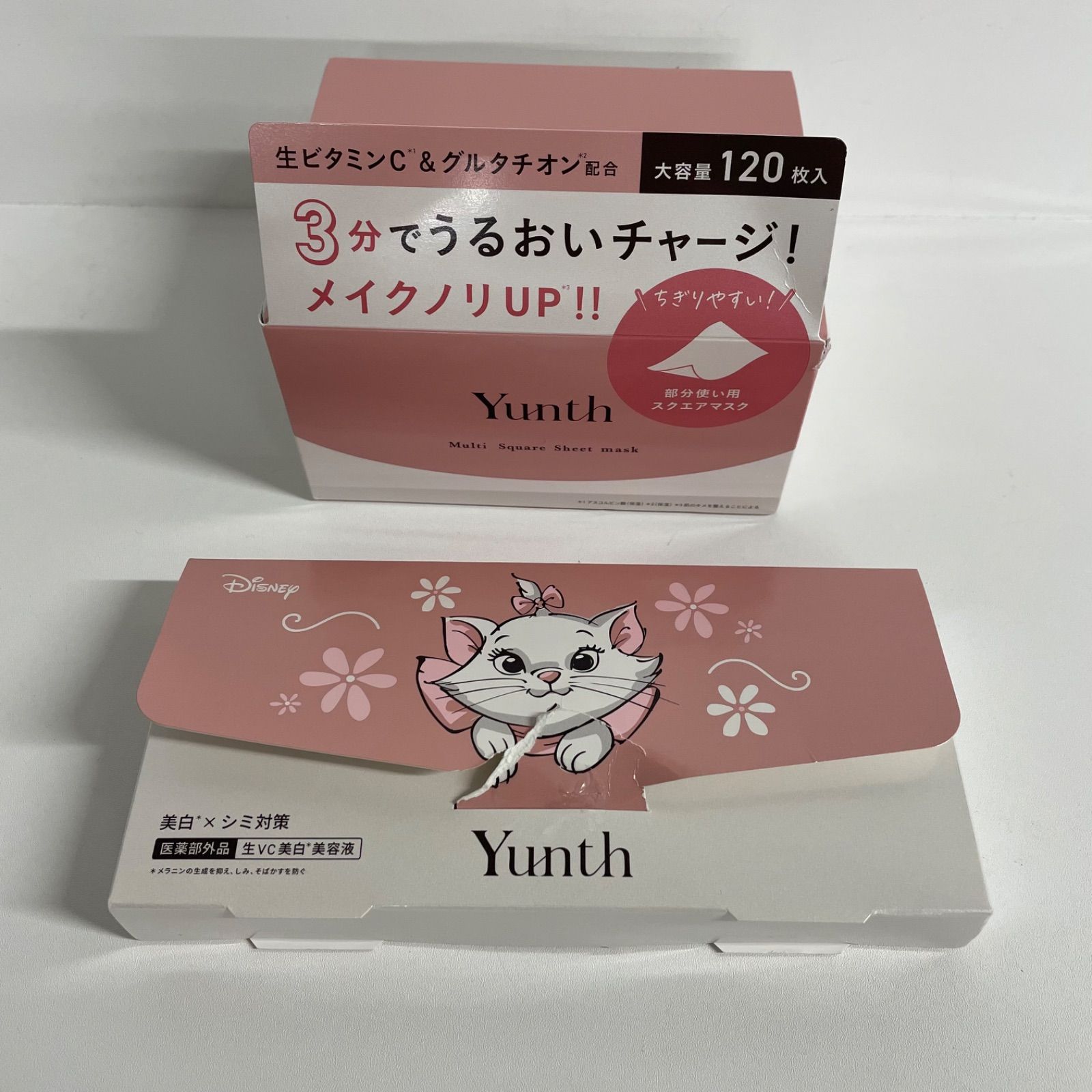W1867 Yunth ユンス マルチ スクエアシートマスク 120枚入り 302ml 
