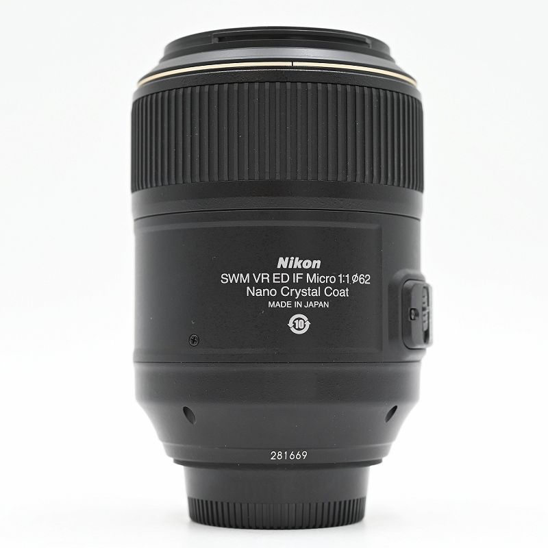 Nikon ニコン AF-S VR Micro Nikkor 105mm f⁄2.8 G IF-ED 単焦点