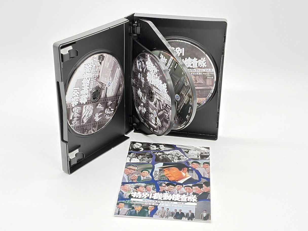 ◇中古DVD☆『特別機動捜査隊 スペシャルセレクション Vol．4』 波島進