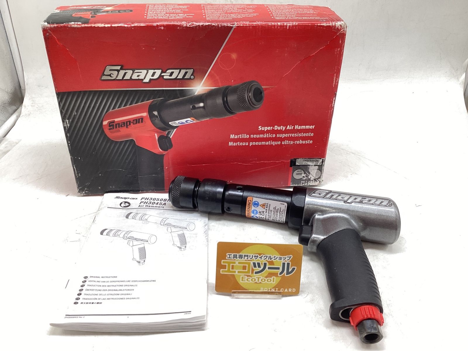 【未使用】Snap-on/スナップオン PH3050BGM 常圧エアハンマー [IT_MTHHN][豊田][M04]