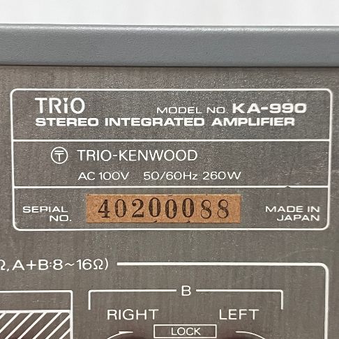 TRIO KA-990 プリメインアンプ トリオ 音響機器 中古 O11012840 - メルカリ