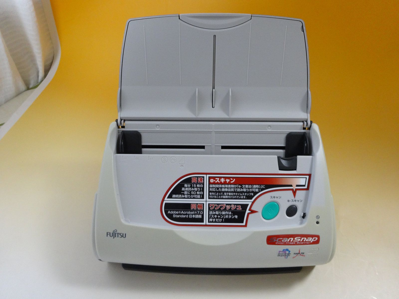 ScanSnap FI-5110EOX3